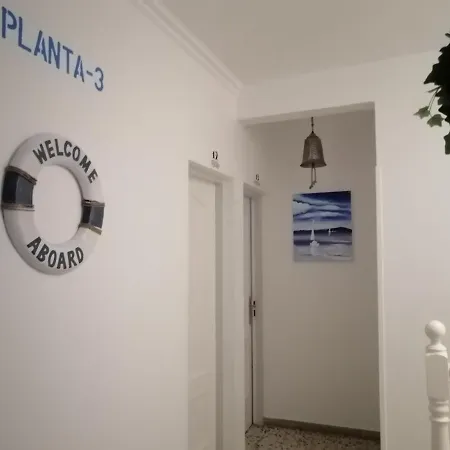 Πανσιόν Playa *